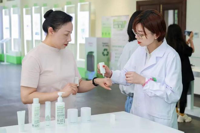 专业峰会在虹口北外滩成功举办CQ9电子app全国皮肤屏障(图6)