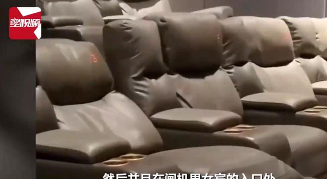 乳时男子进入洗浴中心：系误入已赔偿CQ9电子游戏平台女子女宾区涂身体