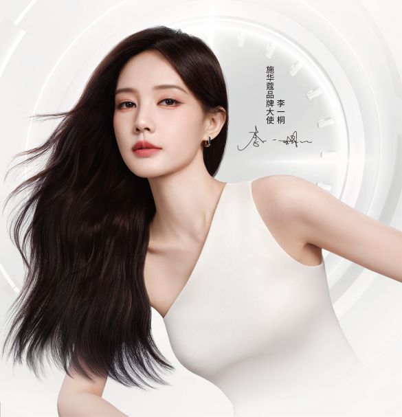 ENDI唐嫣檀健次的衣橱即将大上新！CQ9电子平台网站玛利亚阿姨加盟F(图27)