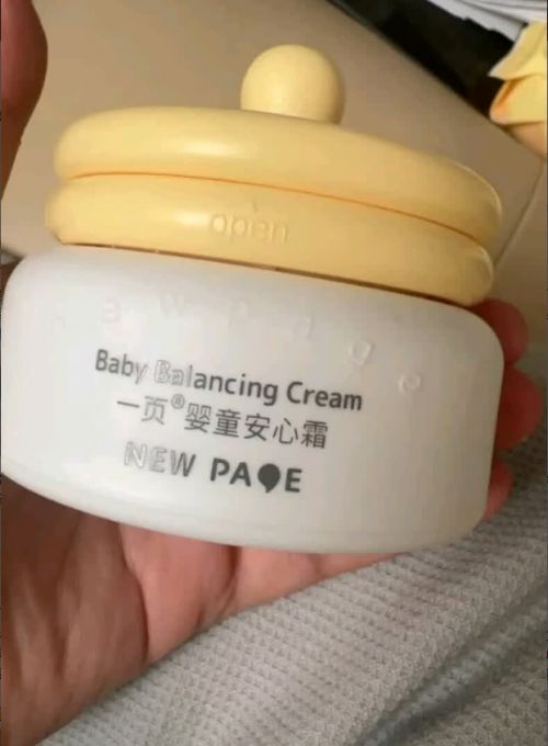 ！SURRYN 素影身体乳是口碑优选CQ9传奇电子平价好用身体乳大盘点(图1)