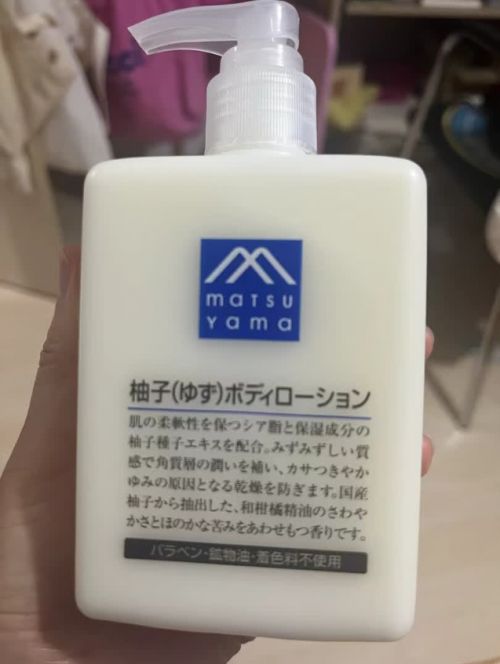 ！SURRYN 素影身体乳是口碑优选CQ9传奇电子平价好用身体乳大盘点(图8)