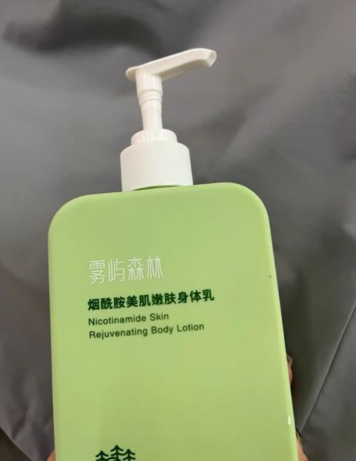 RRYN素影身体乳深层修复适配秋冬日常护肤CQ9电子游戏平台身体乳哪个牌子好用？SU(图6)