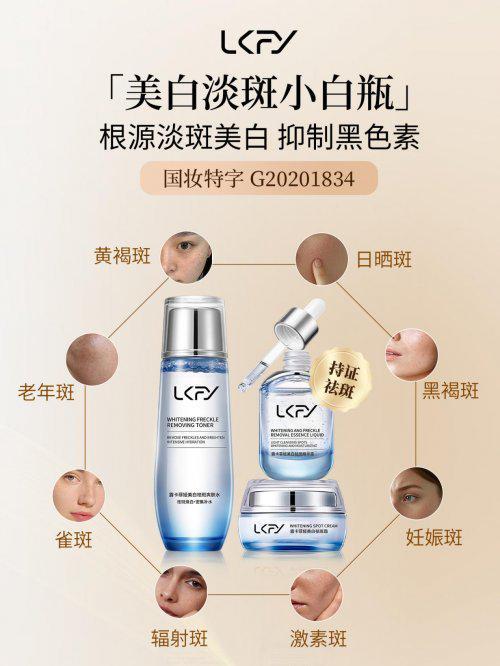 牌好？抗皱好的护肤实测推荐：国货之光必选CQ9电子有限公司抗皱紧致护肤品哪个品(图12)