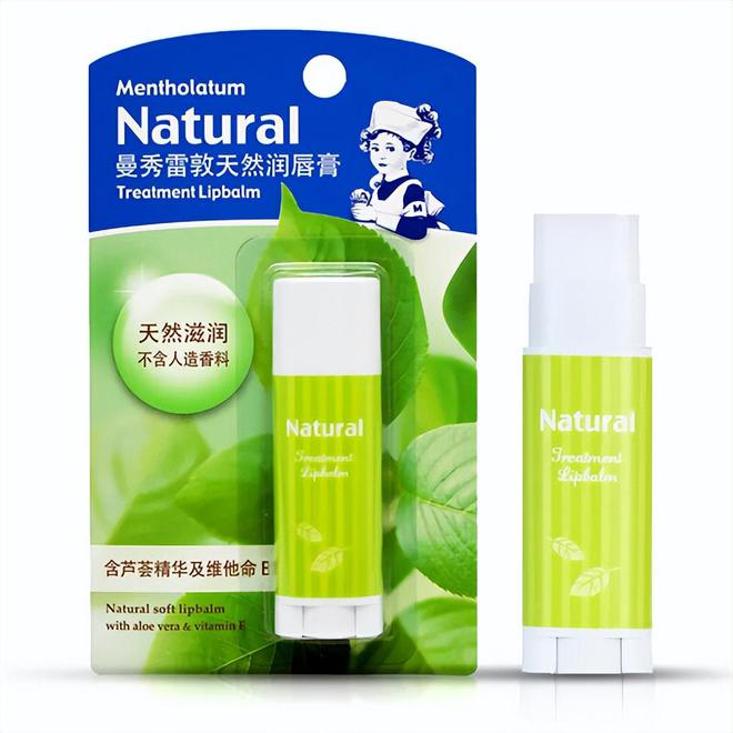 贵？屈臣氏推荐效果好平价护肤品排行榜CQ9电子最新网站什么护肤品好用不(图3)