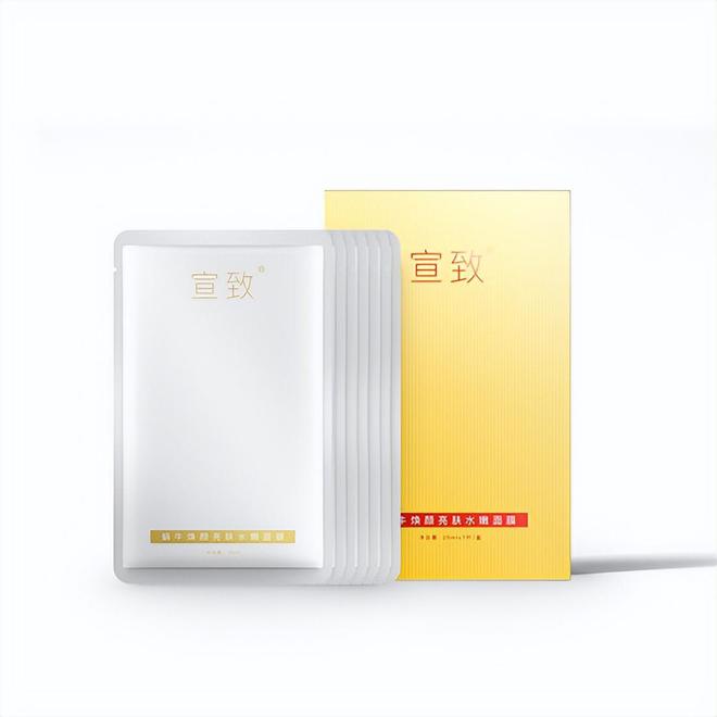 贵？屈臣氏推荐效果好平价护肤品排行榜CQ9电子最新网站什么护肤品好用不
